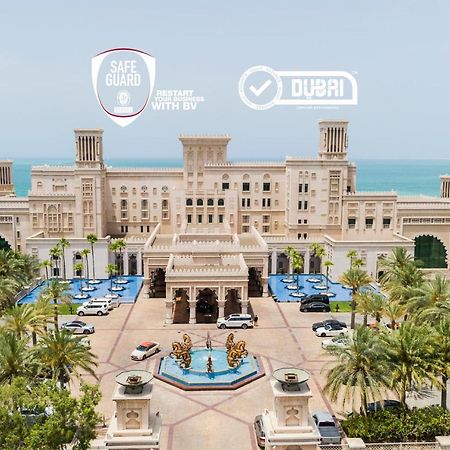 Jumeirah Al Qasr Дубай Екстериор снимка The Oberoi Dubai