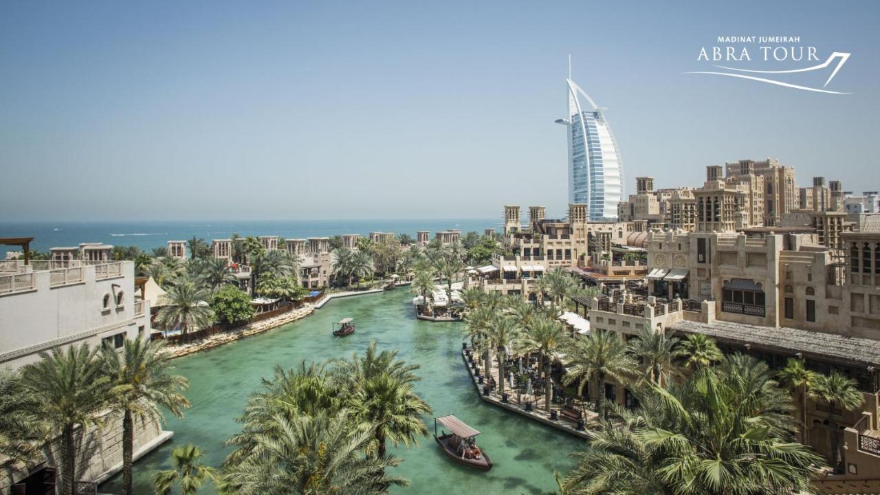 Jumeirah Al Qasr Дубай Екстериор снимка The Dubai Marina